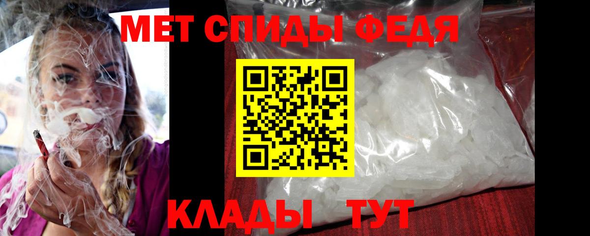 АМФ VHQ Карталы