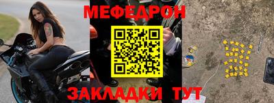 ECSTASY Краснодар