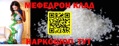 ECSTASY Краснодар