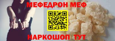 ECSTASY Краснодар