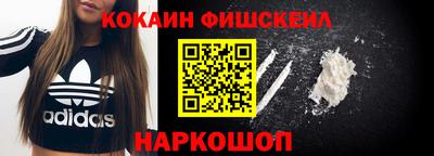 герыч Краснокаменск