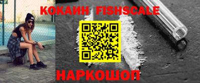герыч Краснокаменск
