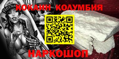 ECSTASY Краснодар