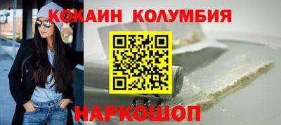 ECSTASY Краснодар