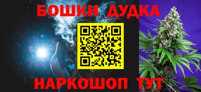 ECSTASY Краснодар