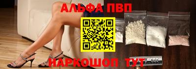 ECSTASY Краснодар