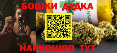 ECSTASY Краснодар