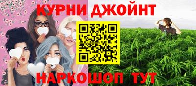 герыч Краснокаменск