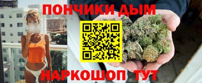 герыч Краснокаменск