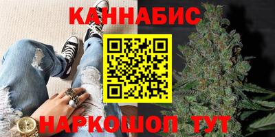 герыч Краснокаменск