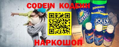 ECSTASY Краснодар