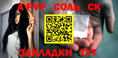 ECSTASY Краснодар