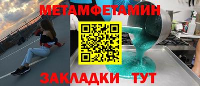ECSTASY Краснодар