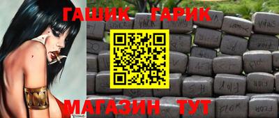 трава Краснознаменск