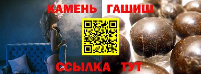ECSTASY Краснодар