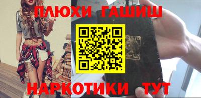 ECSTASY Краснодар