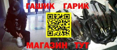трава Краснознаменск