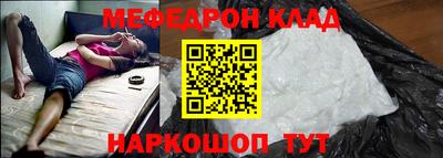 ECSTASY Краснодар