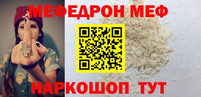 скорость Камень-на-Оби