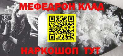 ECSTASY Краснодар