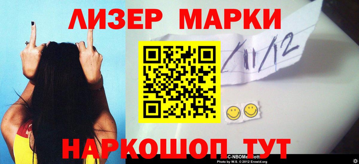 LSD-25 экстази кислота  Вход с VPN  МЕГА рабочий сайт  Карталы 